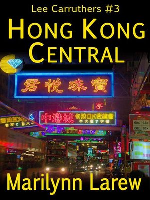 cover image of Hong Kong Central